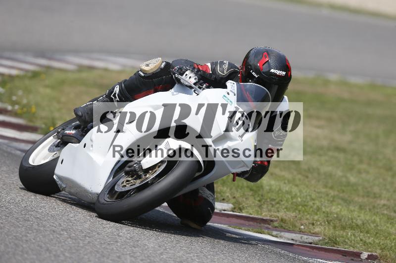 /29 26.07.2026  PROMAX ADR/Gruppe gelb/151